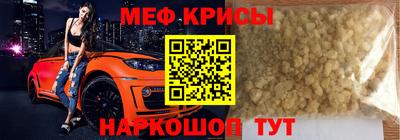 кокаин перу Дубна