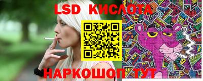кокаин премиум Заводоуковск