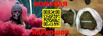 кокаин премиум Заводоуковск