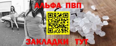 MESCALINE Жуковский