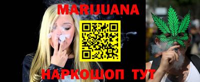 спайс Заволжье