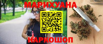 кокаин премиум Заводоуковск