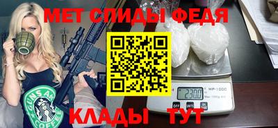 MESCALINE Жуковский
