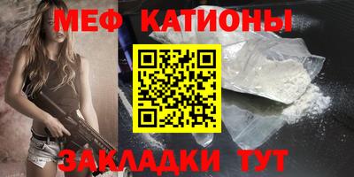 кокаин перу Дубна